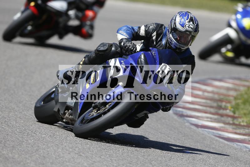 /16 16.05.2025 PROMAX ADR/Gruppe gelb/971